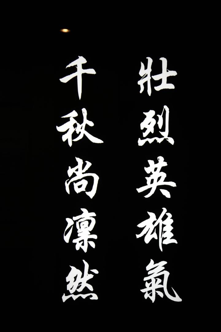 IMG_4183_副本.jpg