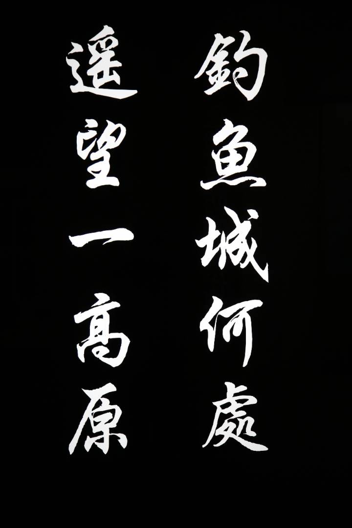 IMG_4184_副本.jpg