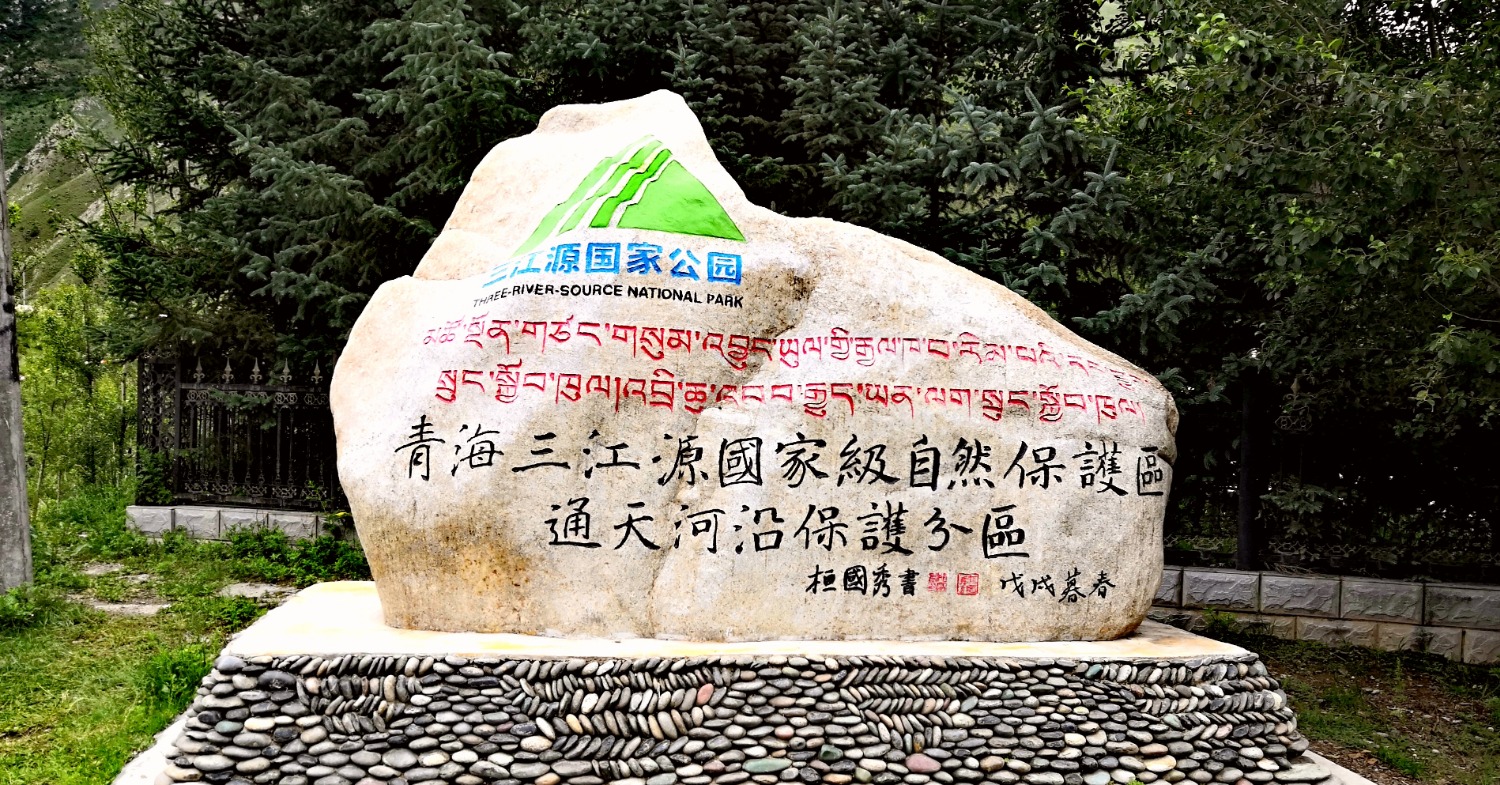IMG_20200916_184331.jpg