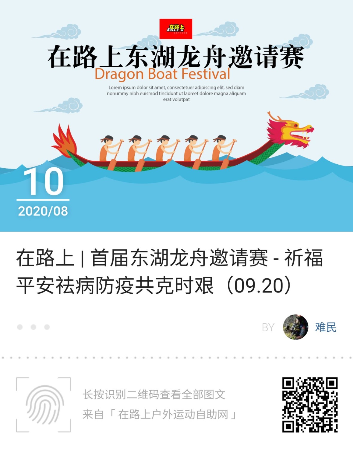 mmexporteb1324a33af791fb3b9bf05aeb85e44a.jpg