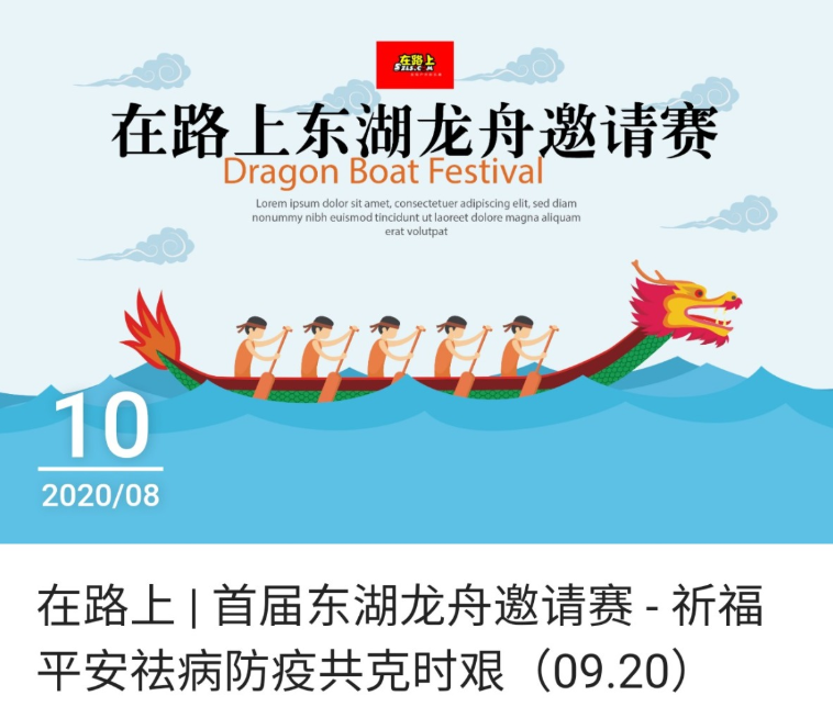 QQͼƬ20200920202741.png