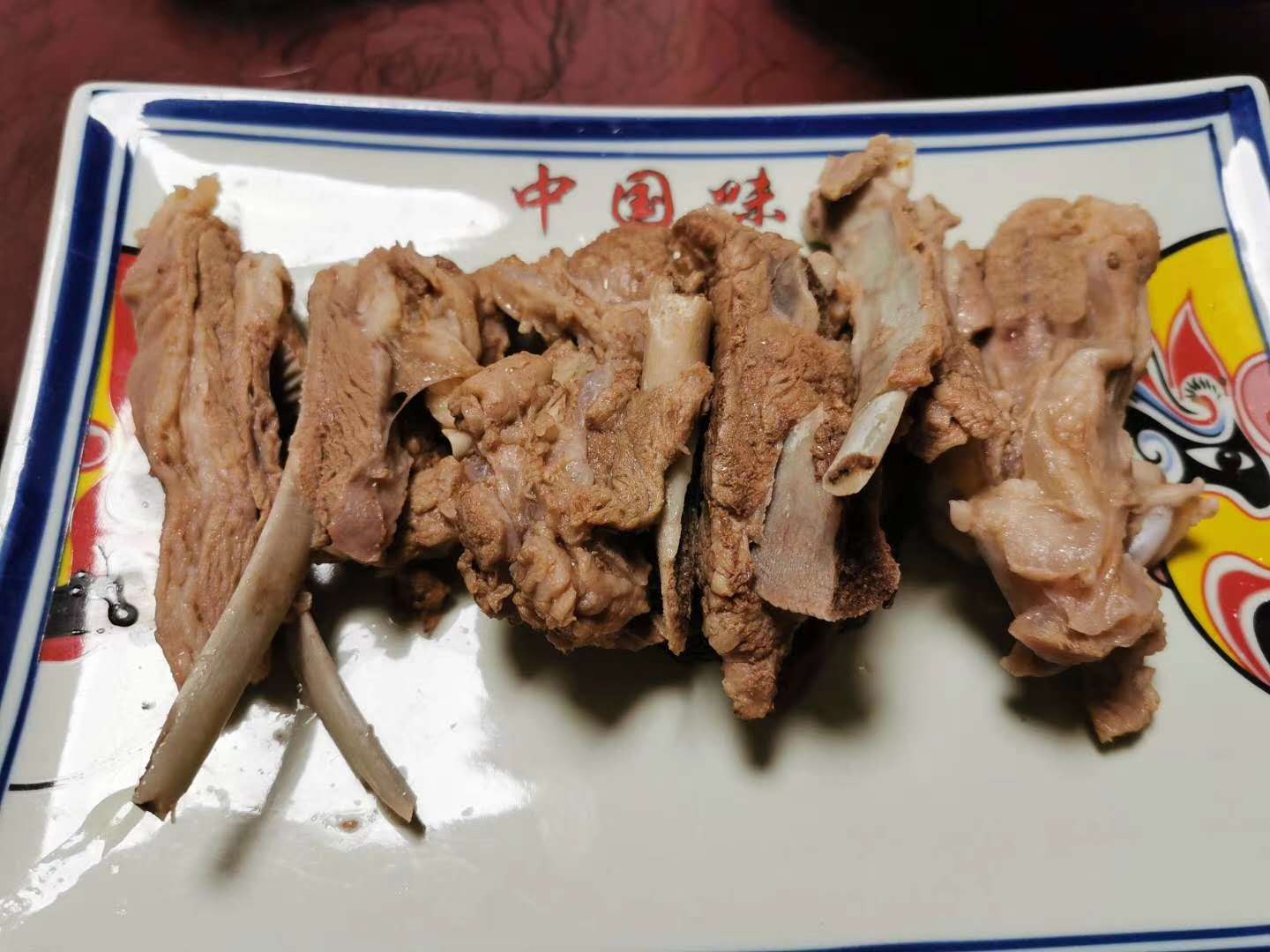 �ó�