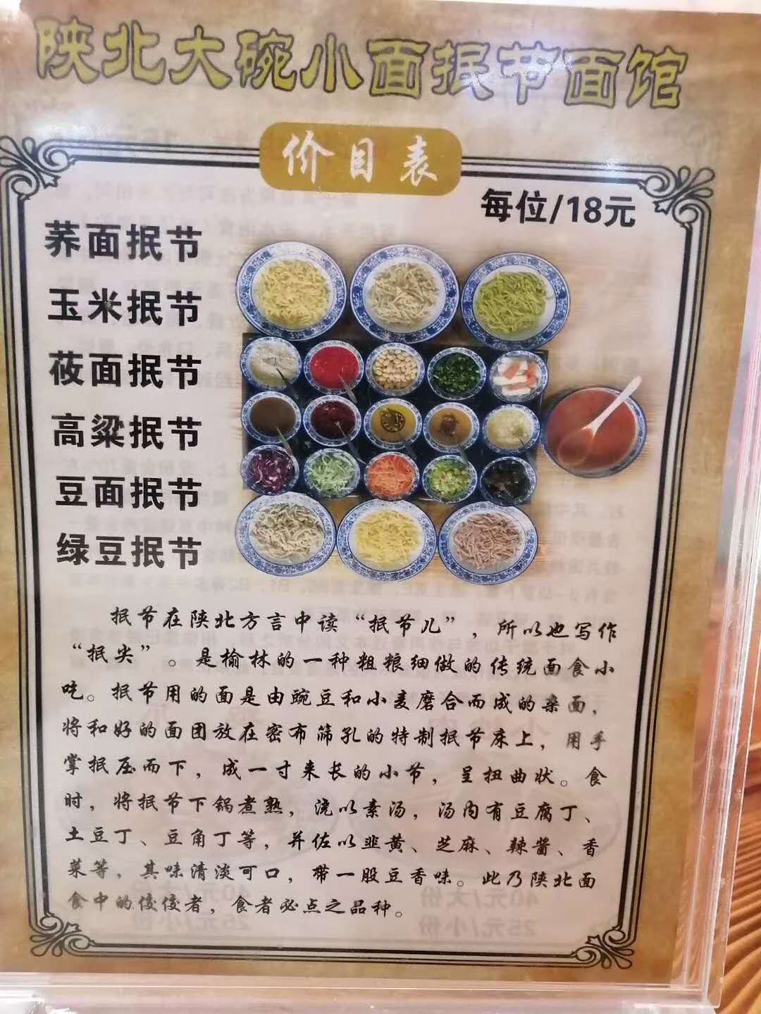 ����Ե�����������