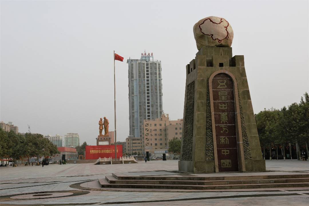 和田广场1.jpg