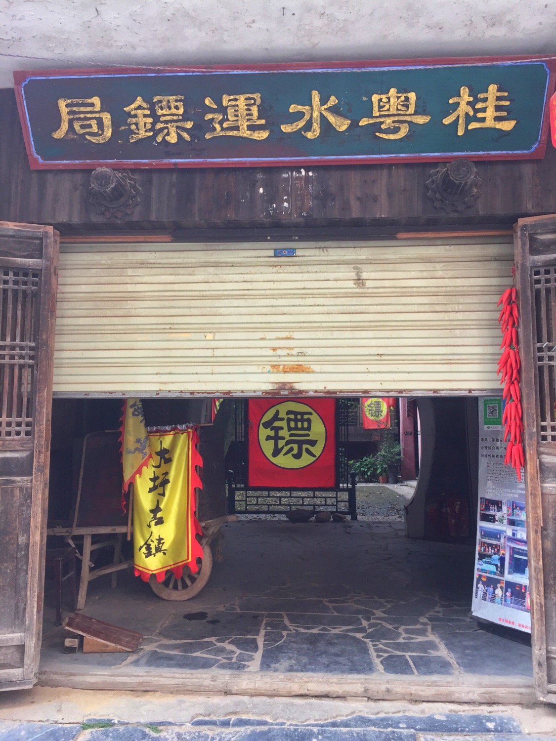 2C252DB1-BC59-45DD-BFB0-8FBB68585072.jpeg