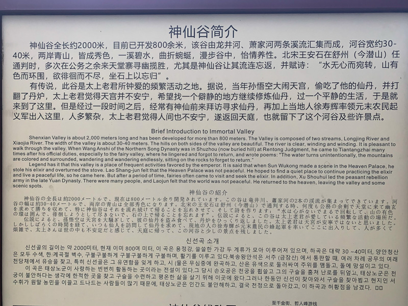 ��������կ-50.jpg