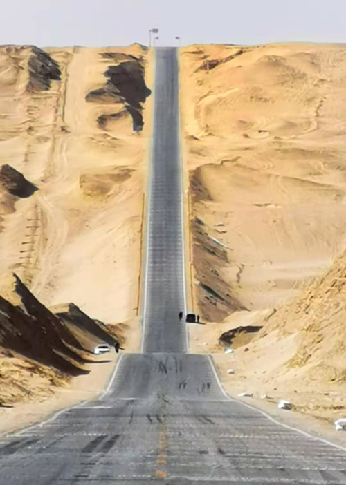 U形公路2x.jpg