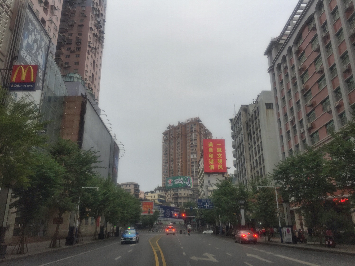 F532C506-9131-46F6-AC1F-05E20CD37B92.jpeg