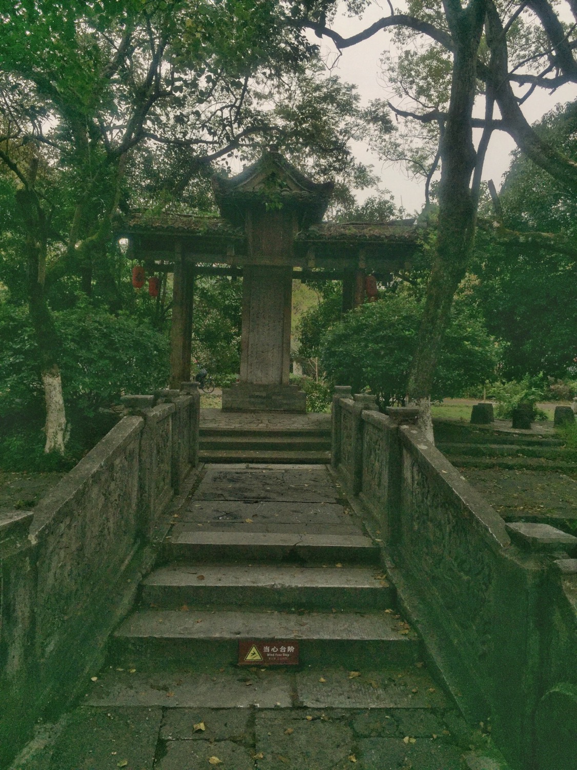 662C1B1C-91F2-427D-9A63-B0AB716B6596.jpeg