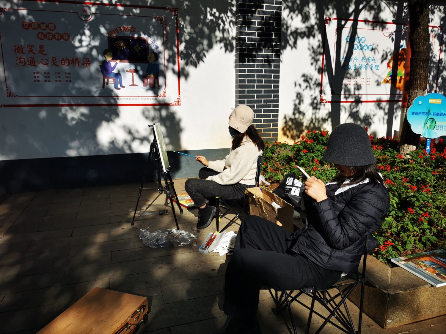 IMG_20201205_152210.jpg