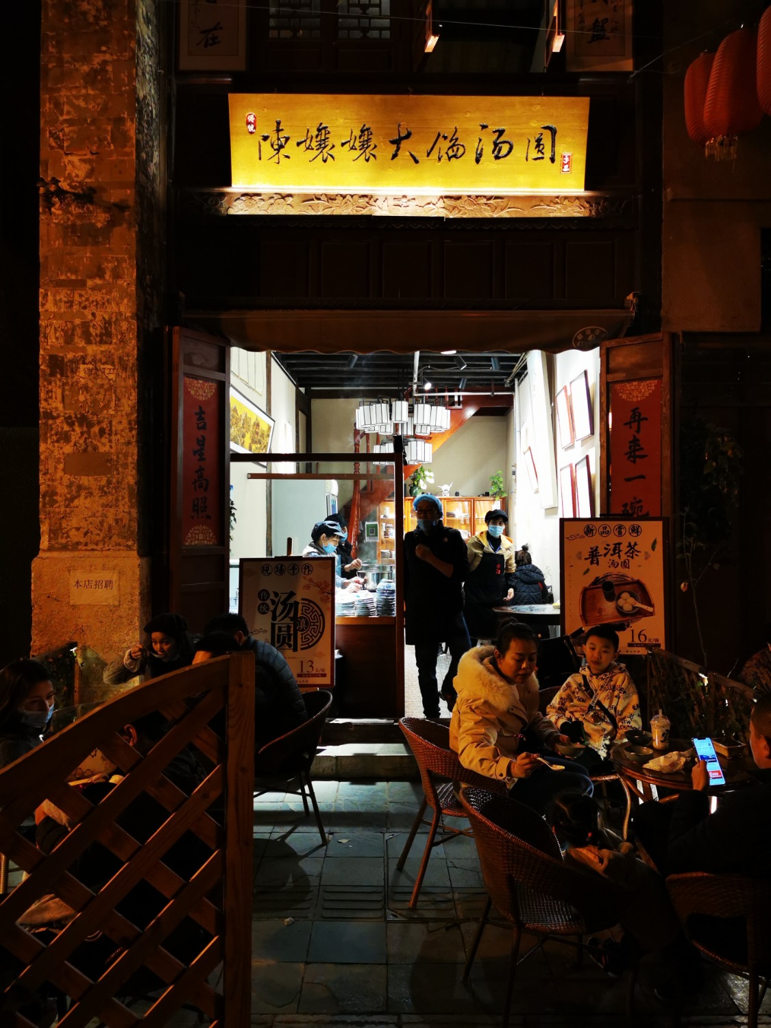 IMG_20201205_191952.jpg