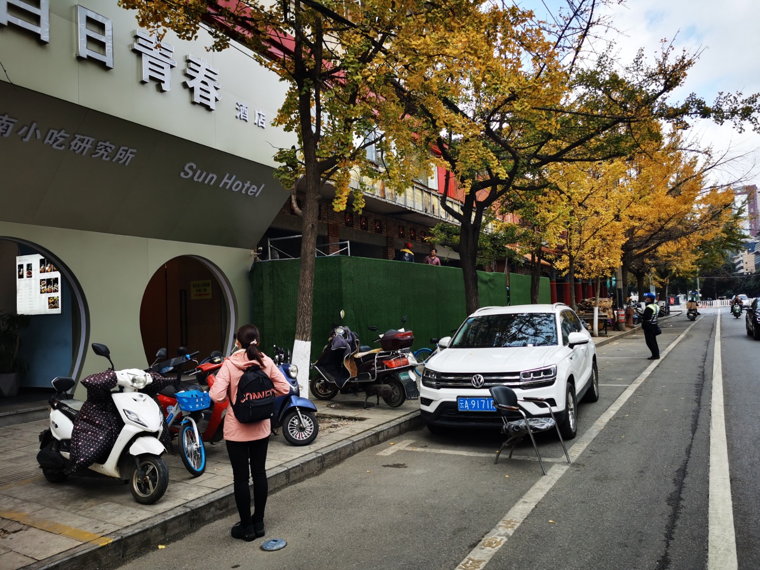 IMG_20201206_105617.jpg