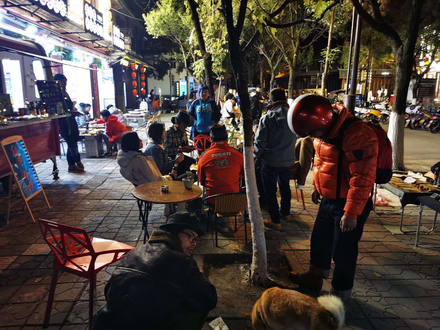 IMG_20201206_220059.jpg