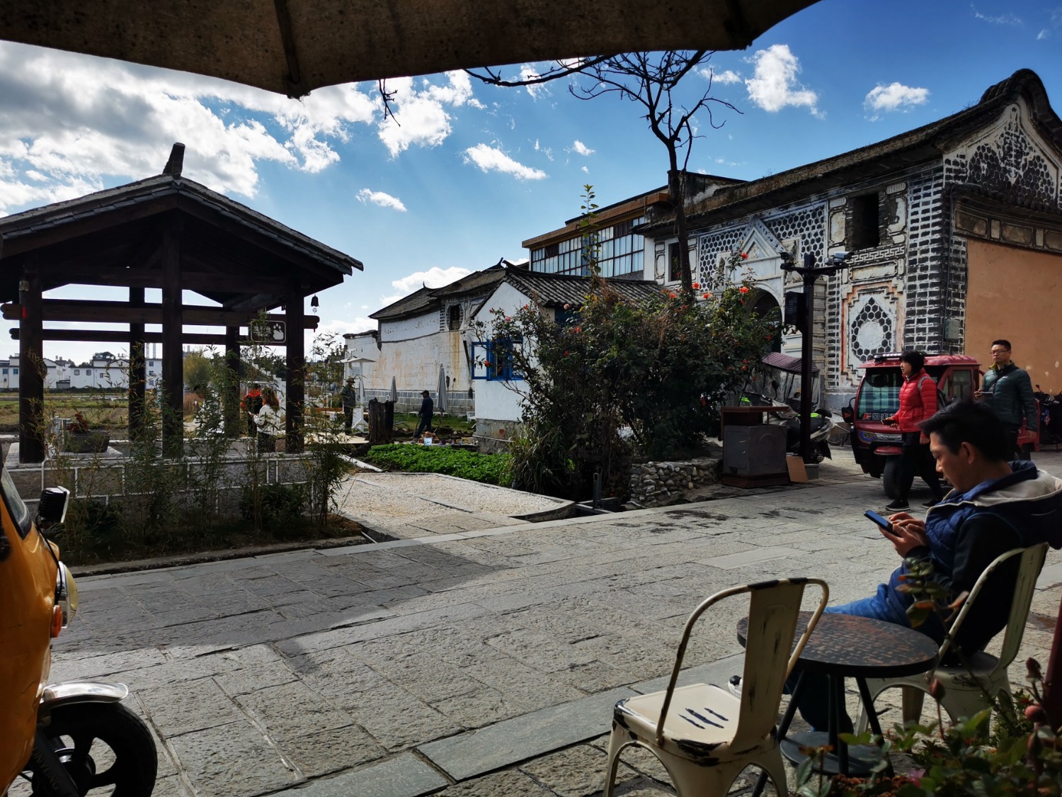 IMG_20201207_115314.jpg
