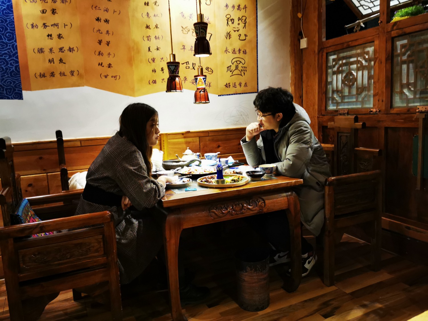 IMG_20201208_194649.jpg