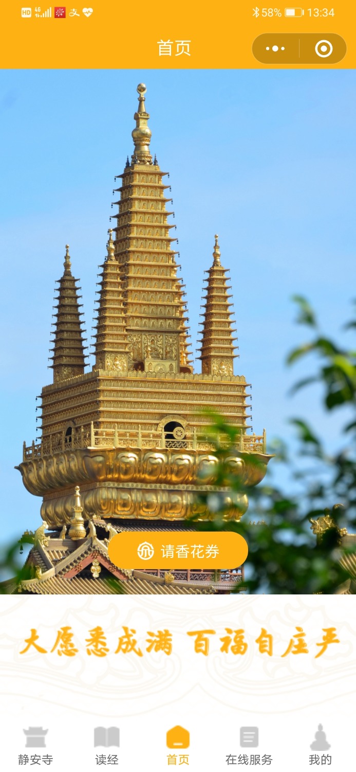 Screenshot_20201213_133435_com.tencent.mm.jpg