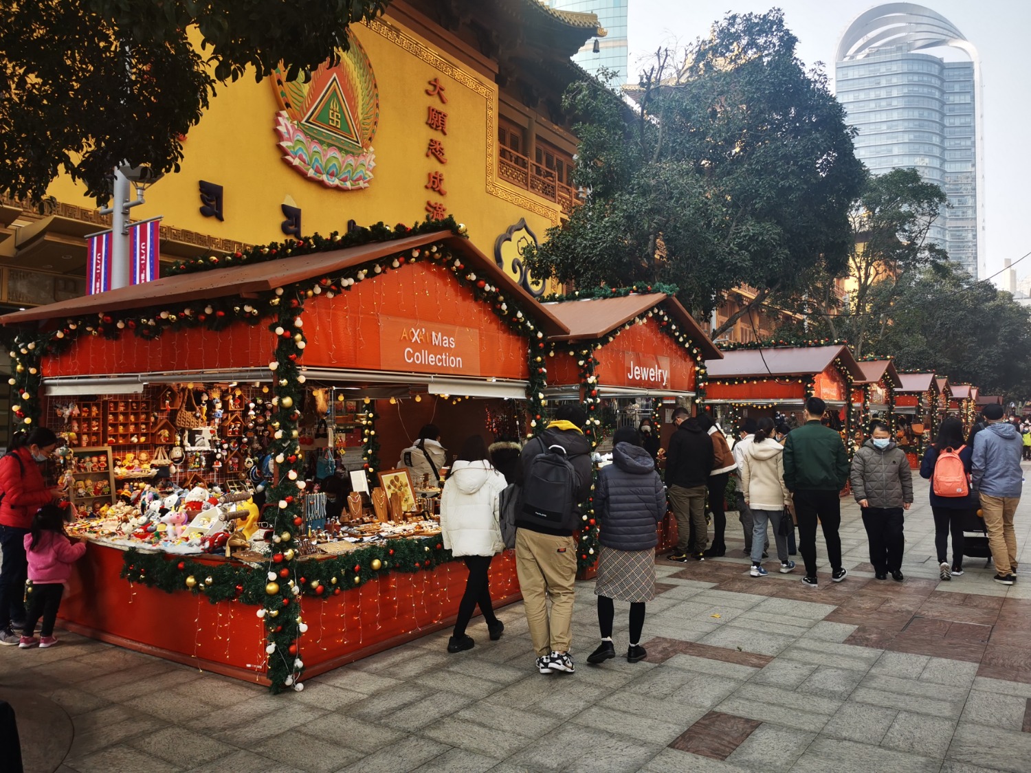 IMG_20201213_133137.jpg