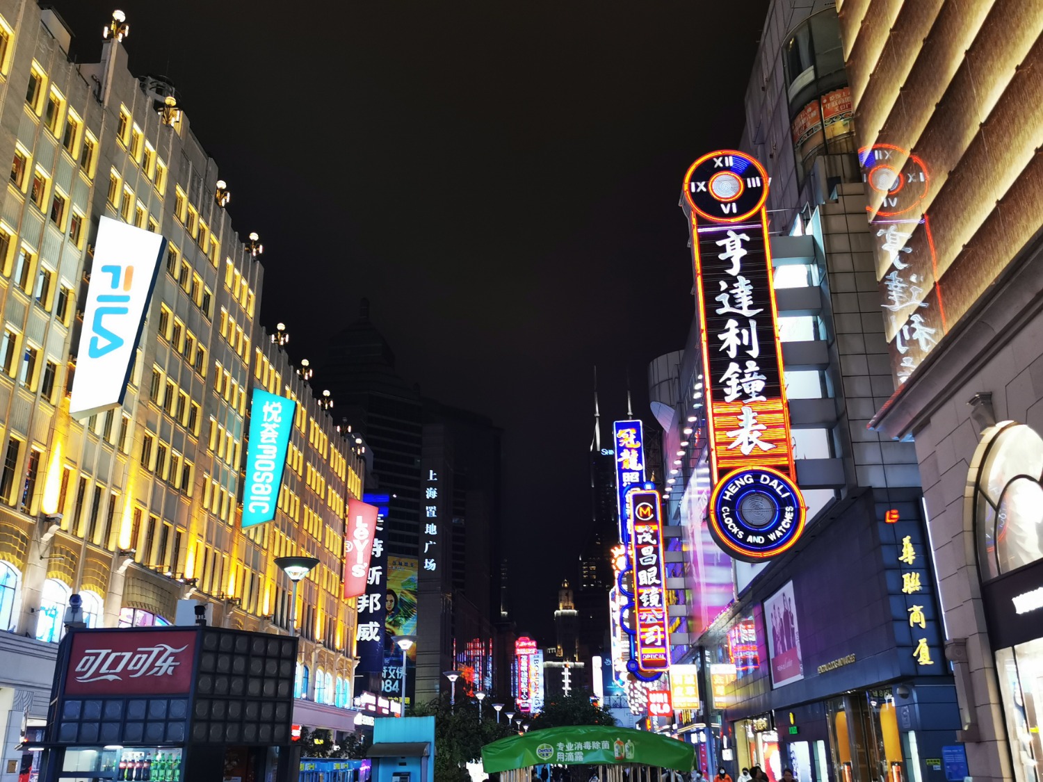 IMG_20201213_204814.jpg