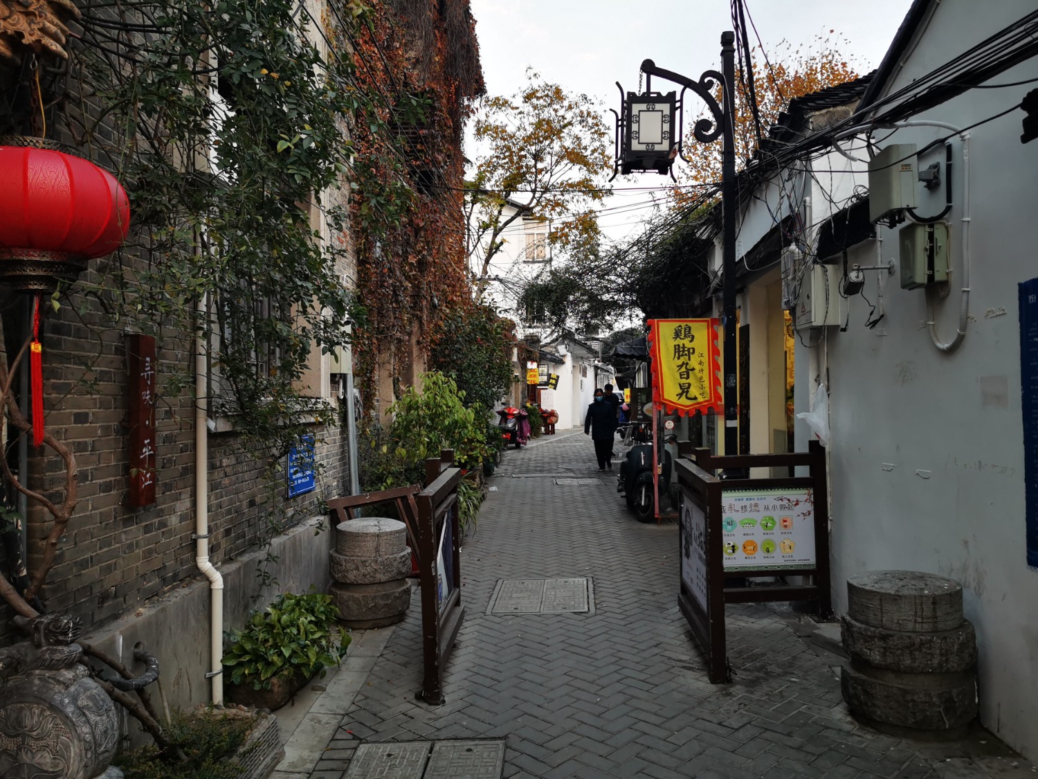 IMG_20201214_164627.jpg