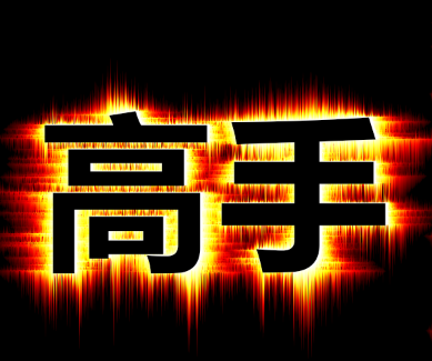 QQͼƬ20211217181307.png