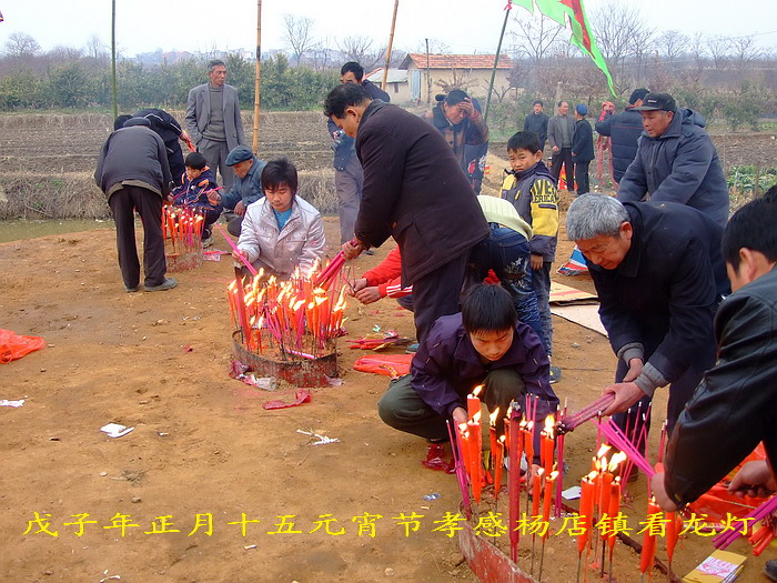 200822723754.jpg