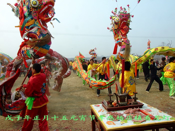 200839173812.jpg