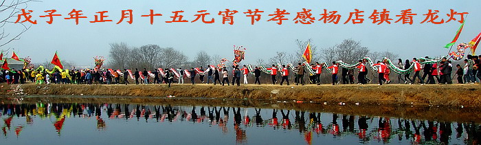 200839154820.jpg
