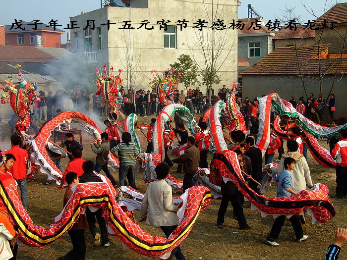 200839174253.jpg