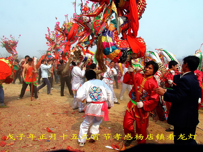 200839164915.jpg