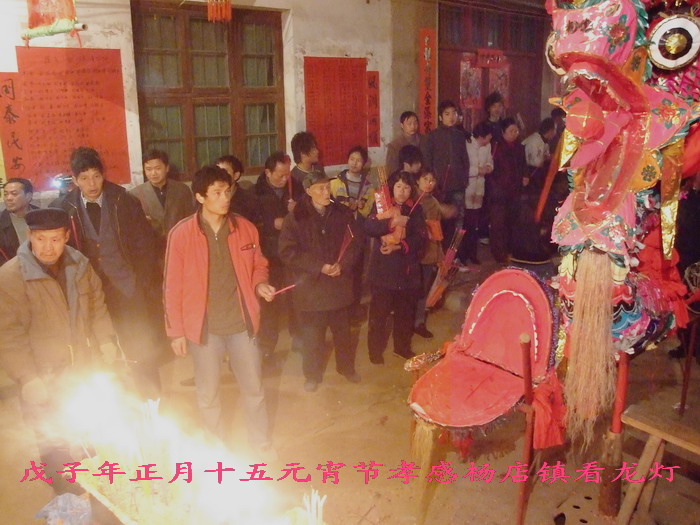 200831874420.jpg