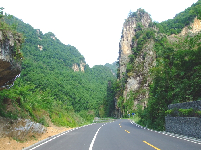 080508Լζ 210.jpg