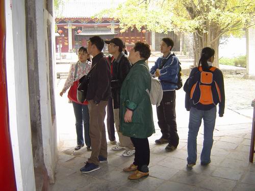 2005111323137.jpg
