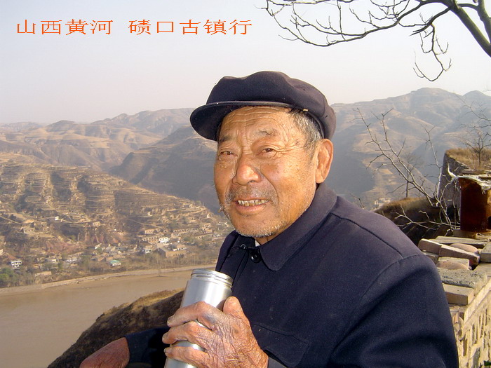 DSC00529.jpg