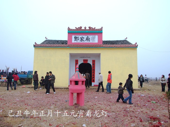 DSCF6550.jpg
