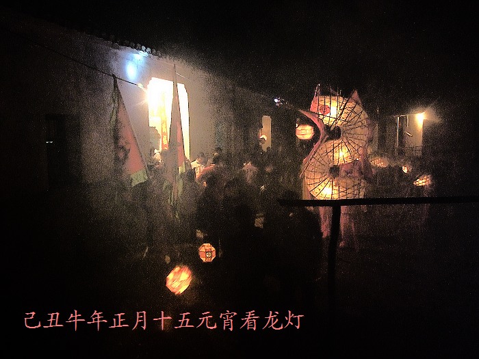 DSCF6834.jpg