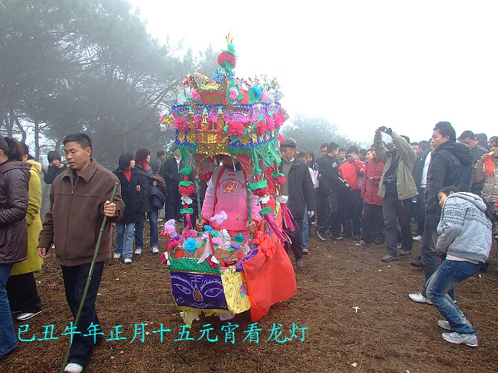 DSCF7016.jpg