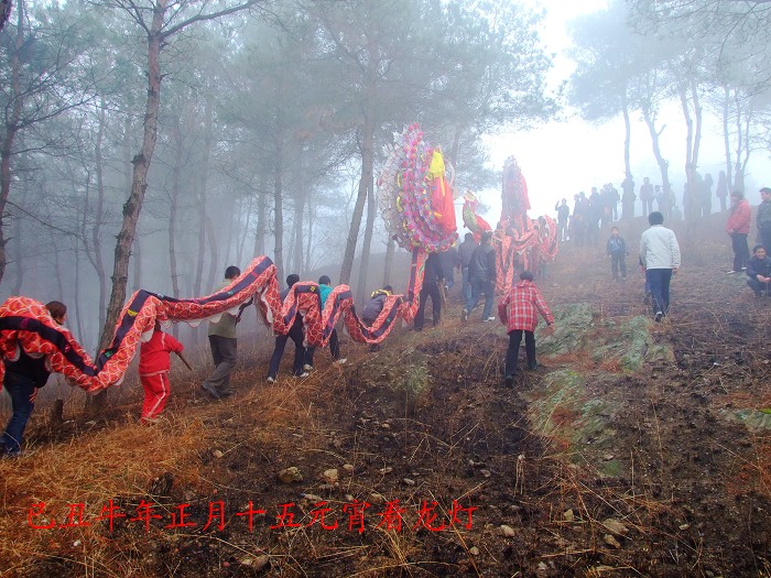 DSCF6928.jpg