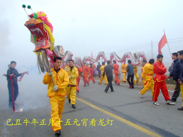 DSCF7044.jpg