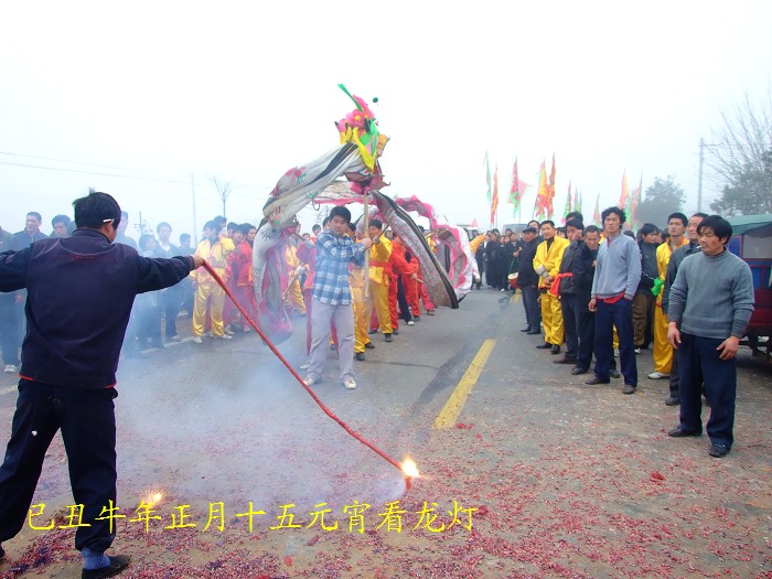 DSCF7069.jpg