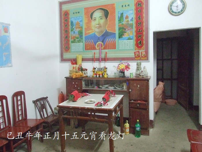 DSCF6871.jpg