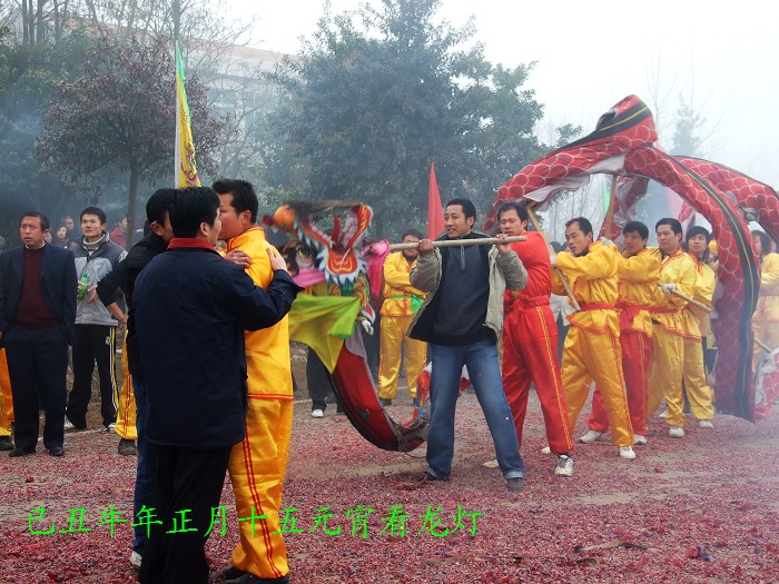DSCF7080.jpg