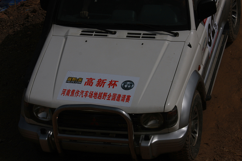 jz0069.jpg