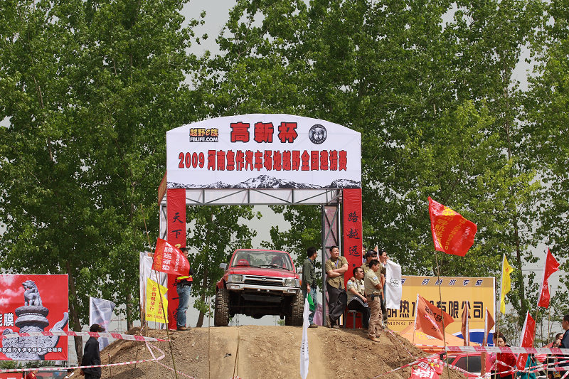 jz0314.jpg