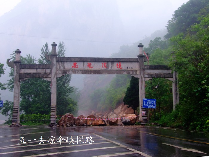 DSCF8789.jpg