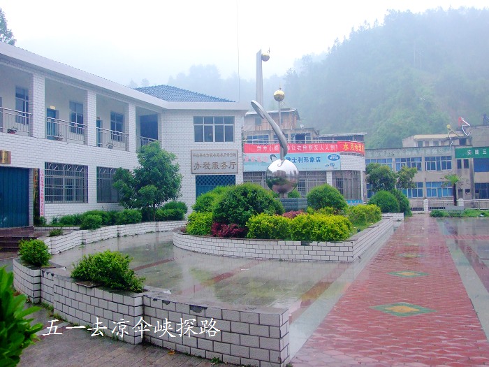 DSCF8772.jpg