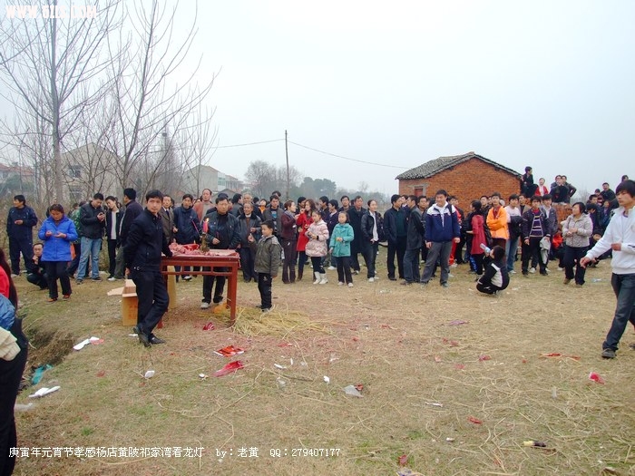 DSCF0894.jpg