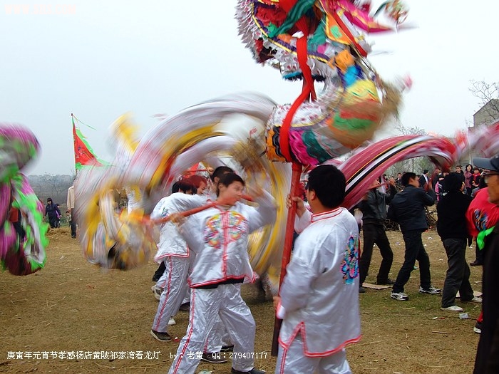 DSCF0975.jpg