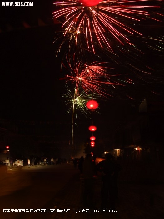 DSCF1056.jpg
