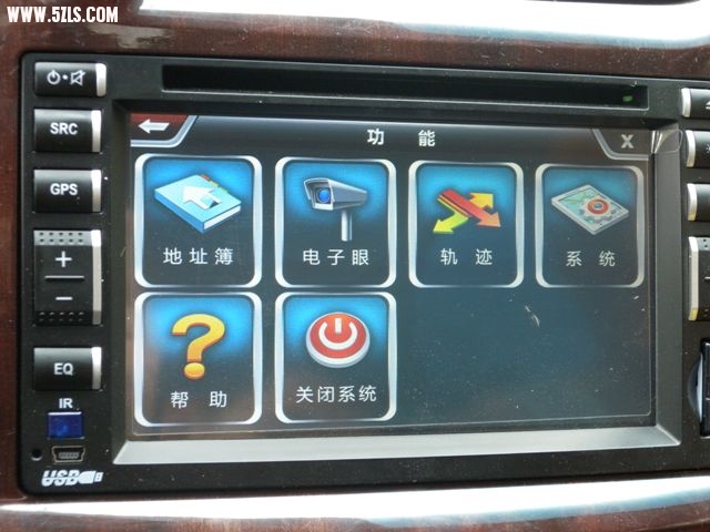 DSCN2638.jpg