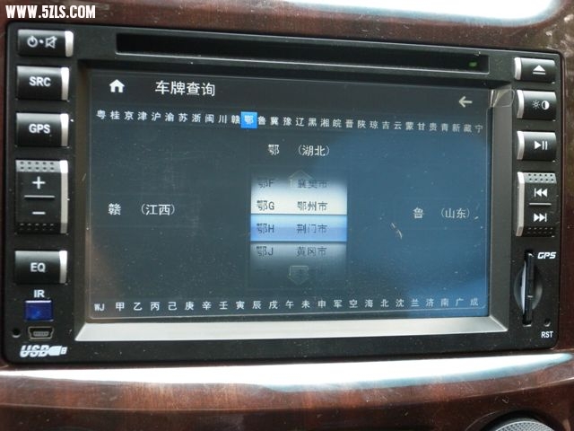 DSCN2662.jpg